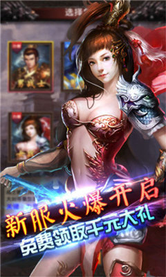 《传奇世界sf》:探索未知的游戏世界-《传奇世界sf》深度攻略:玩转新世界的秘诀揭秘