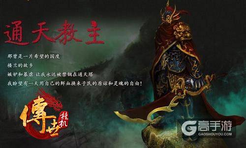 《传世四伏》:揭秘古代宝藏的传奇故事-《传世四伏》深度解析:宝藏背后的历史与谜团