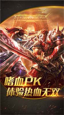 《新开传世》:探索传奇世界的新篇章-《新开传世》游戏深度解析与玩家攻略