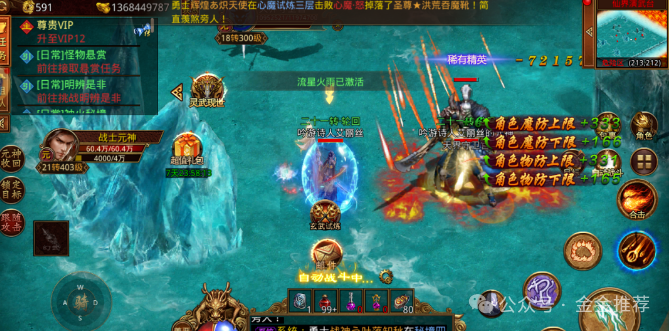 《传奇世界sf发布网》：探索游戏的无限可能-《传奇世界sf发布网》最新游戏资讯与资源汇总