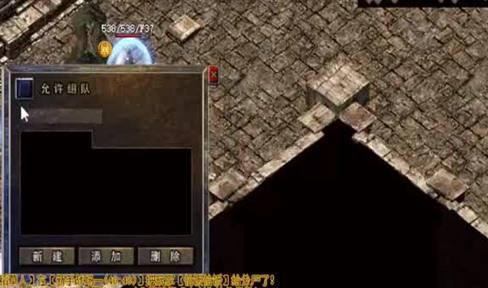《传奇世界sf发布网》:探索游戏的无限可能-《传奇世界sf发布网》最新游戏资讯与资源汇总