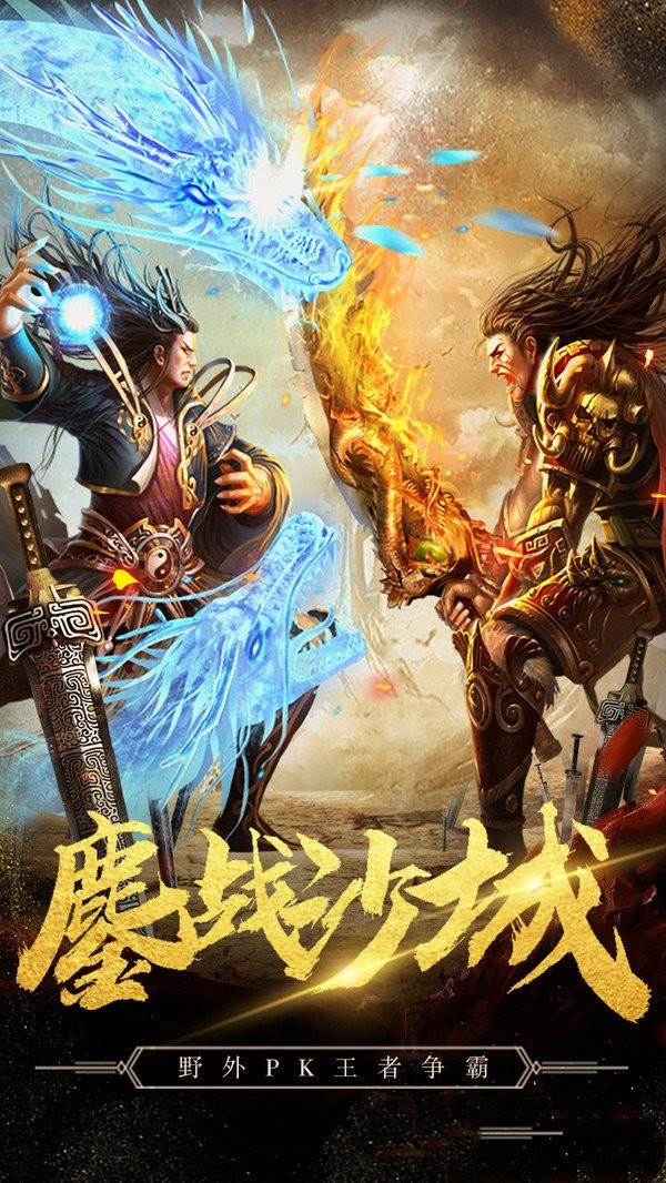 《传世sf》游戏攻略: 成为顶级玩家的秘诀-《传世sf》游戏中的隐藏任务和秘密地图