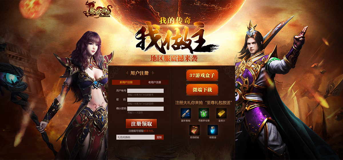 传世私幅：艺术珍品背后的故事与传承-深入探索传世私幅：一幅画作的传世之旅