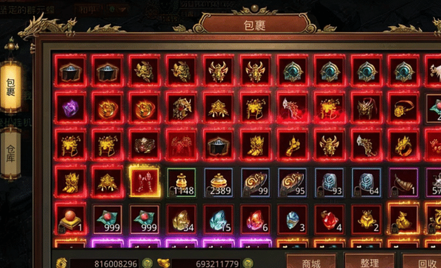 传世私幅：艺术珍品背后的故事与传承-深入探索传世私幅：一幅画作的传世之旅