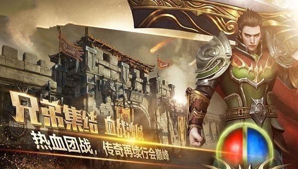 探索《传世发布网》的发布新生态与影响力-《传世发布网》在数字内容传播领域的独特优势与案例解析