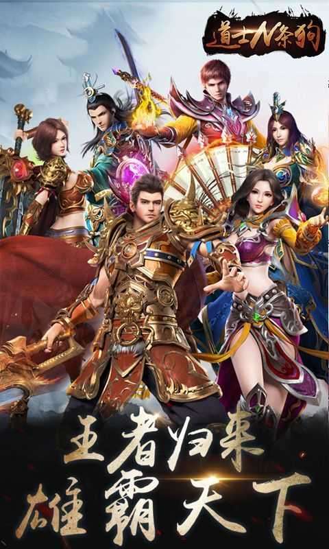 探索《传世发布网》的发布新生态与影响力-《传世发布网》在数字内容传播领域的独特优势与案例解析
