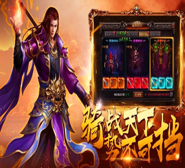 探索《传世sf发布网》:最新私服资讯与玩家交流平台-《传世sf发布网》深度解析:一站式获取私服动态与攻略的长尾指南