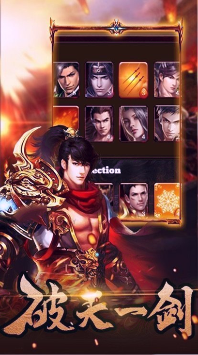 《血煞传世》：揭秘玄幻世界的黑暗传奇-深入解读《血煞传世》中主角的复仇之路与权力斗争