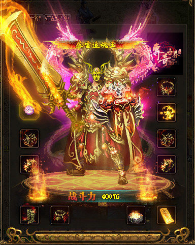 《血煞传世》:揭秘玄幻世界的黑暗传奇-深入解读《血煞传世》中主角的复仇之路与权力斗争