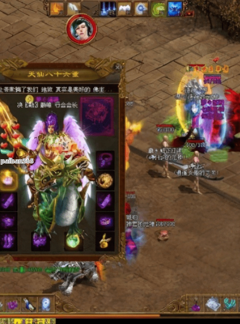 探索《传世sf发布网》最新资讯与游戏攻略-《传世sf发布网》深度解析:寻找最佳私服体验的秘密